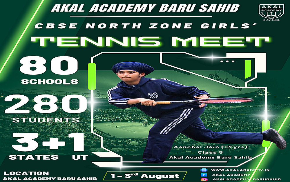 Home Science Session 2025