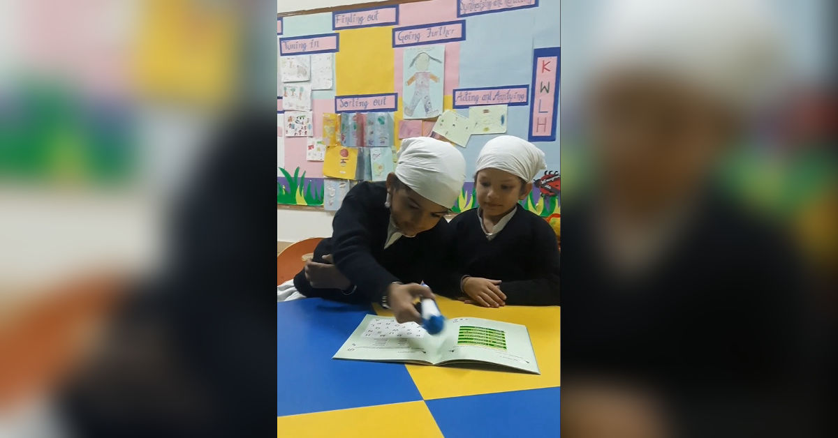 Innovative English Language Learning