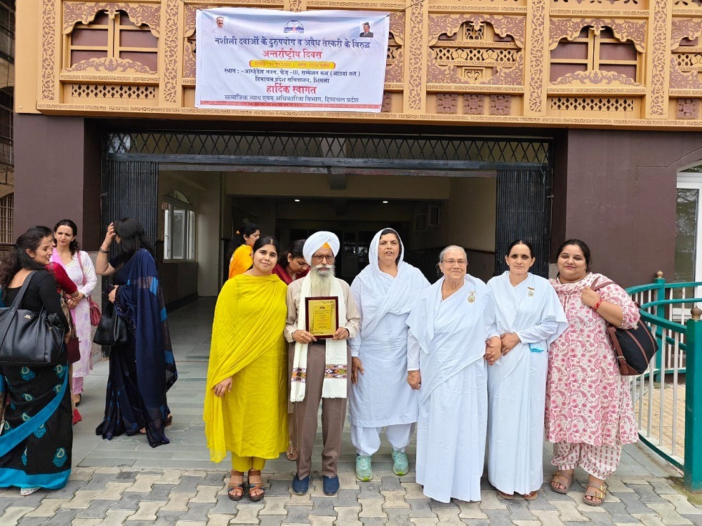 Award from Hon’ble CM Highlights Akal Institutions’ Leadership in Drug Abuse Prevention