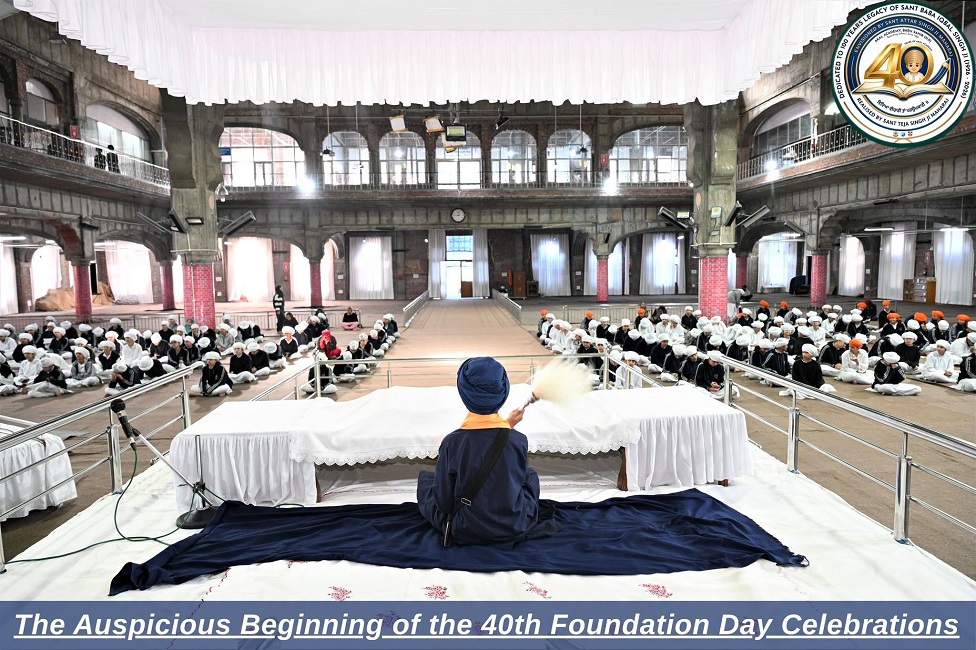 An Auspicious Beginning | 40th Foundation Day – Akal Academy Baru Sahib.