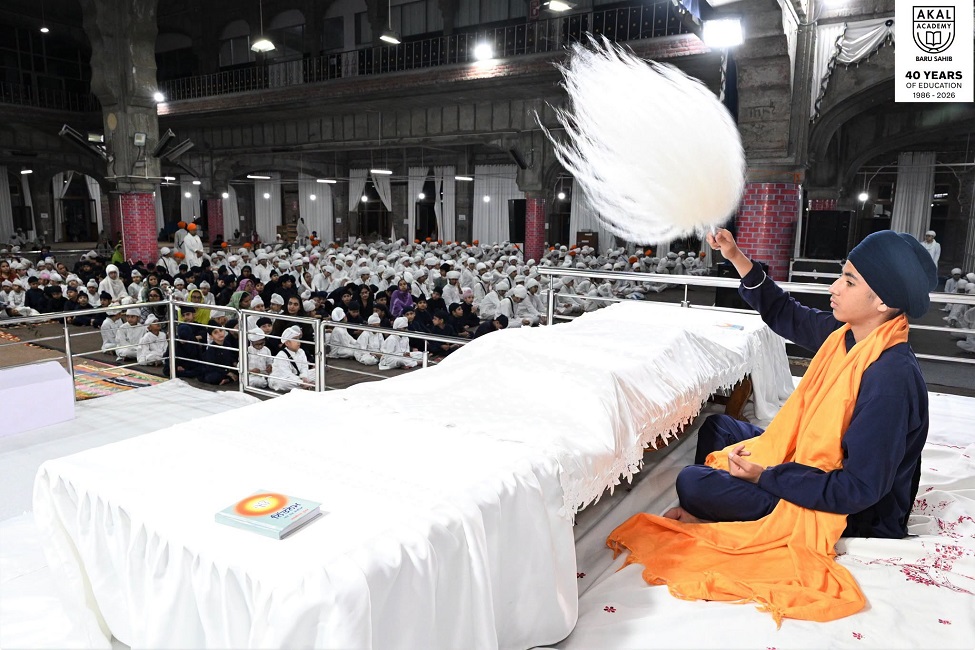Glimpses | Celebration of Pehla Prakash Purab of Shri Guru Granth Sahib Ji