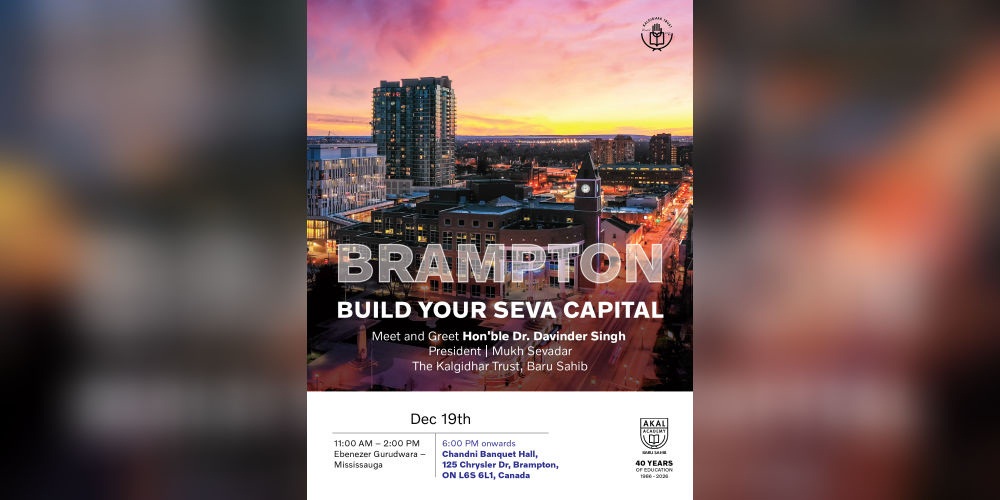 A Drug-Free Punjab Begins with Education – Brampton Seminar