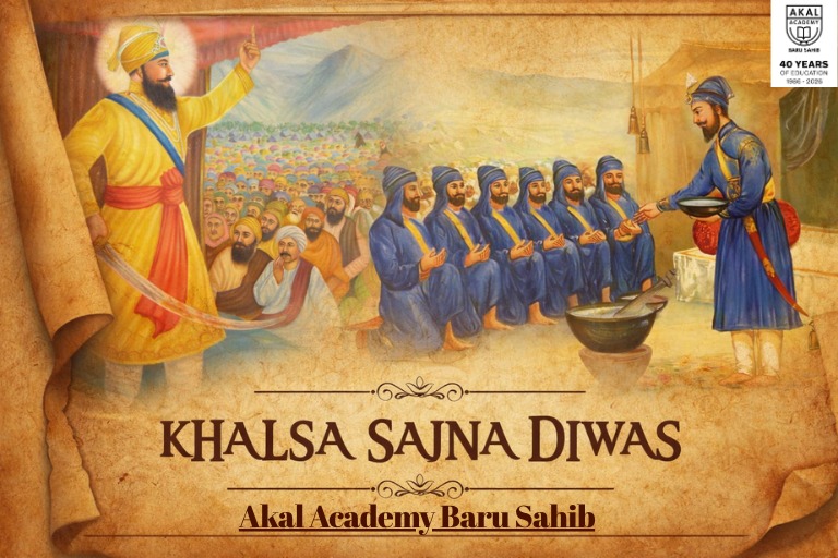 Khalsa Sajna Diwas!