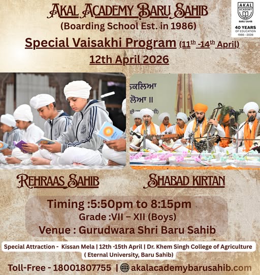 Special Baisakhi Event at Akal Academy Baru Sahib