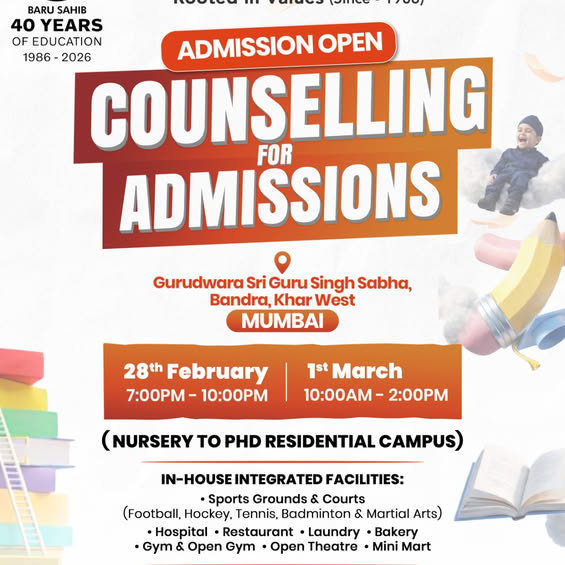 Counselling for admissions