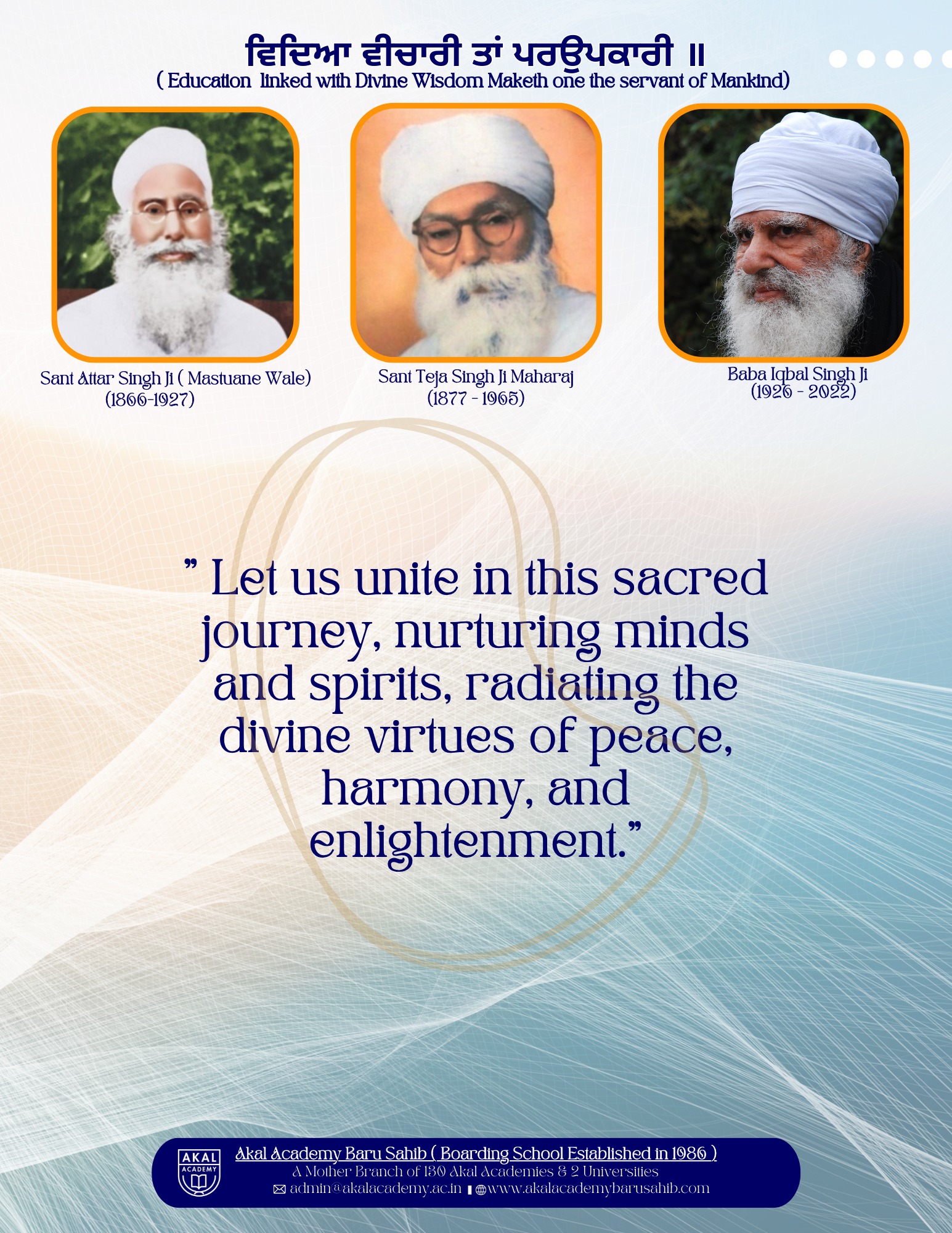 Dr. Davinder Singh Ji’s USA Tour – USA Sangat Darshan Gallery Image