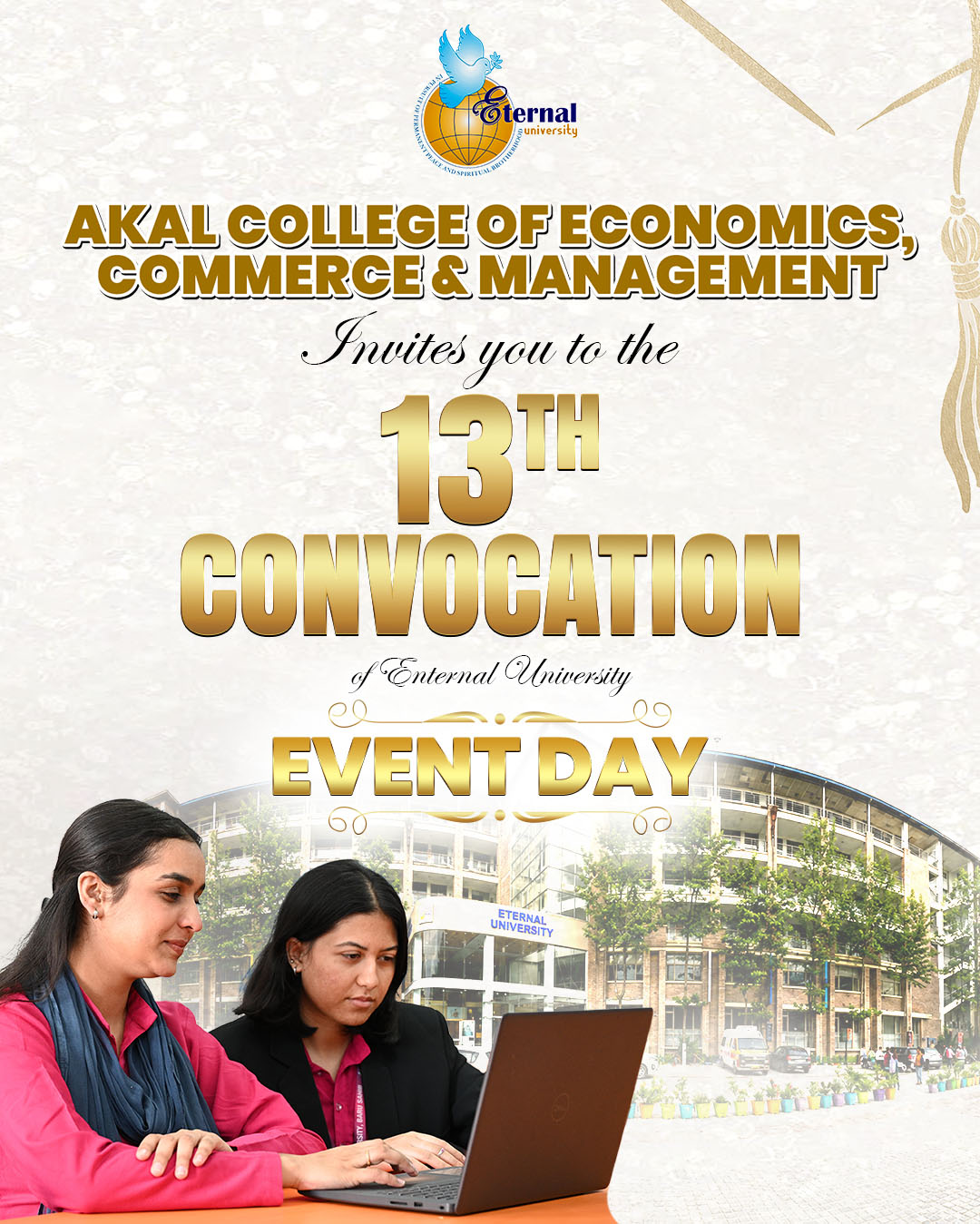 Akal College of Economics, Commerce & Management. Gallery Image