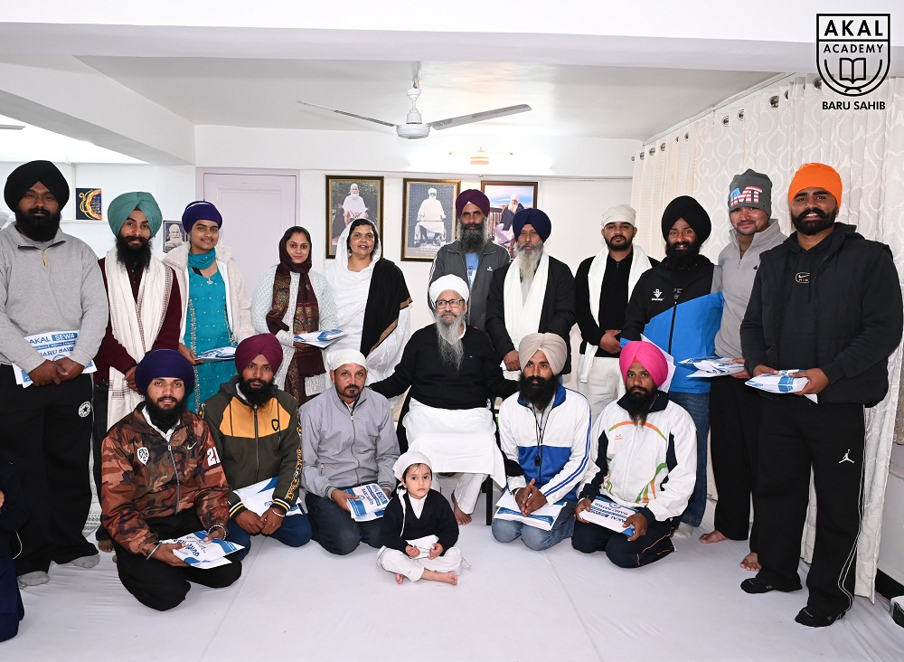 Glimpses of the Inter Akal Academy Sports Competition Gallery Image