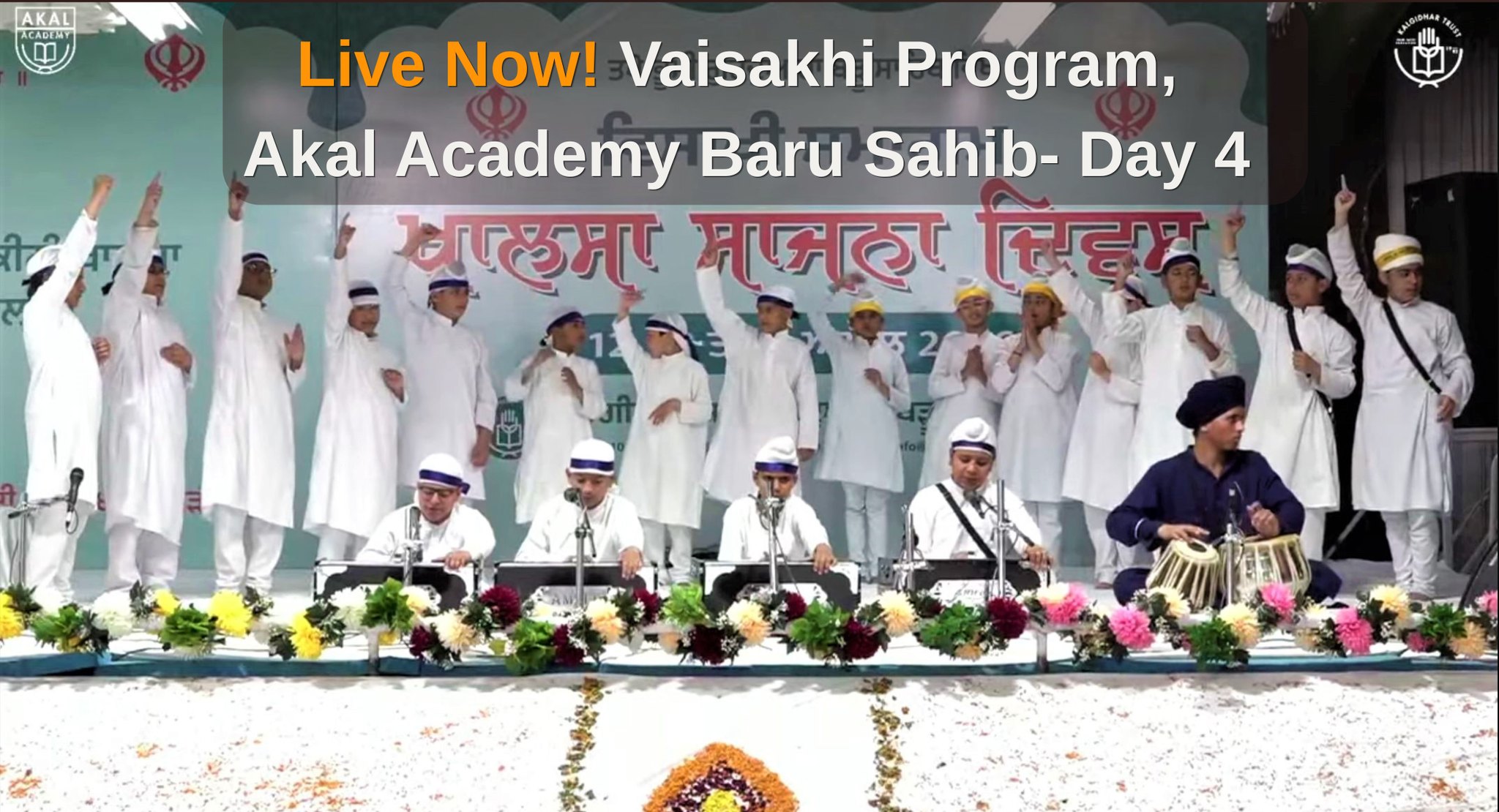 Vaisakhi Program | Akal Academy Baru sahib | Day 4 Gallery Image