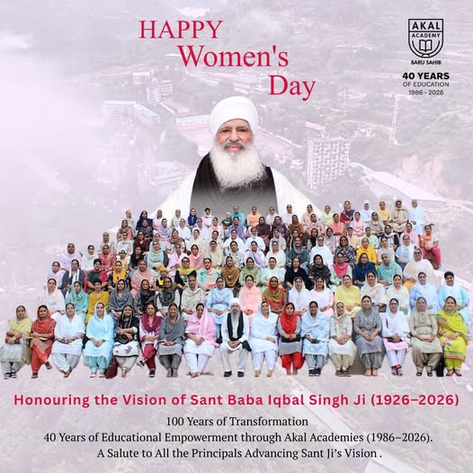 Legacy of a Visionary Gallery Image