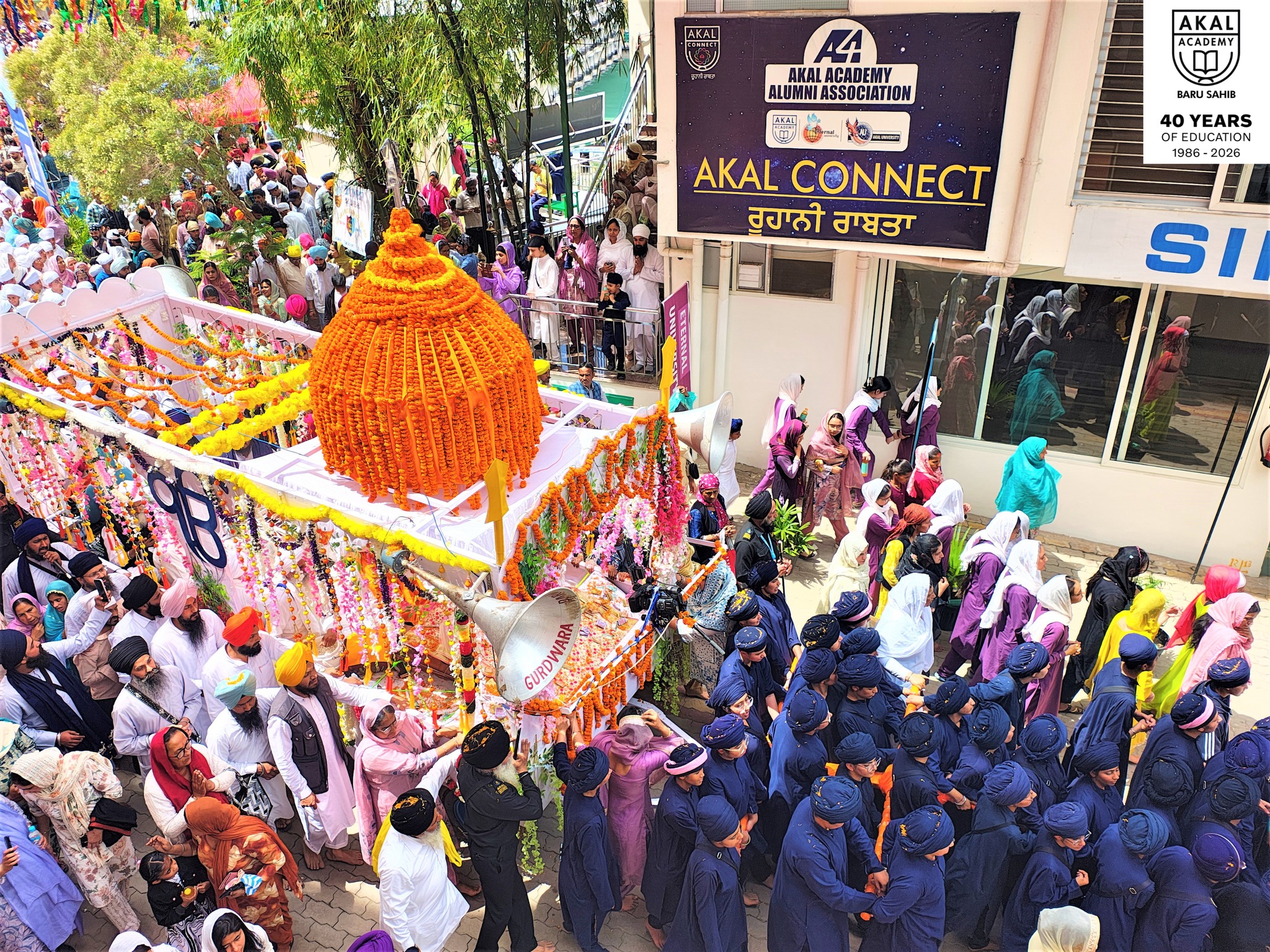 Special Vaisakhi Event at Akal Academy Baru Sahib Gallery Image