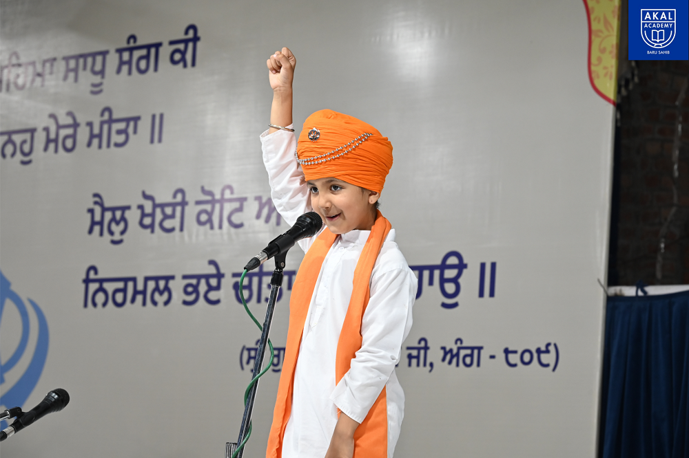  International Campers AttenSpecial Mid-Session Ceremony at Darbar Sahib, Baru Sahib Gallery Image