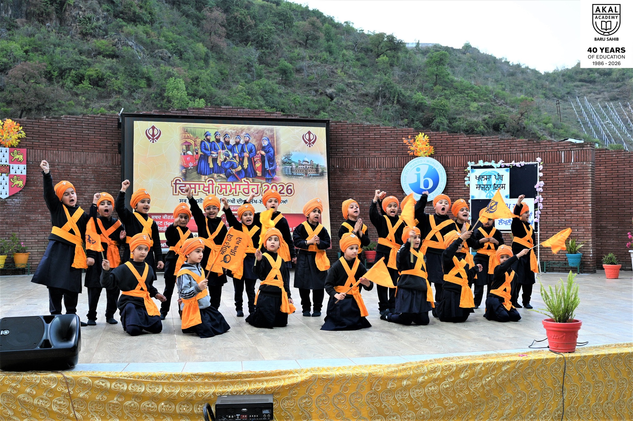 Glimpses of Vaisakhi 2026! Gallery Image