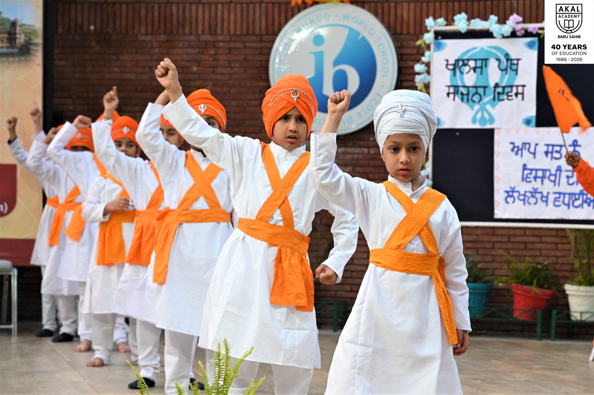 Glimpses of Vaisakhi 2026! Gallery Image