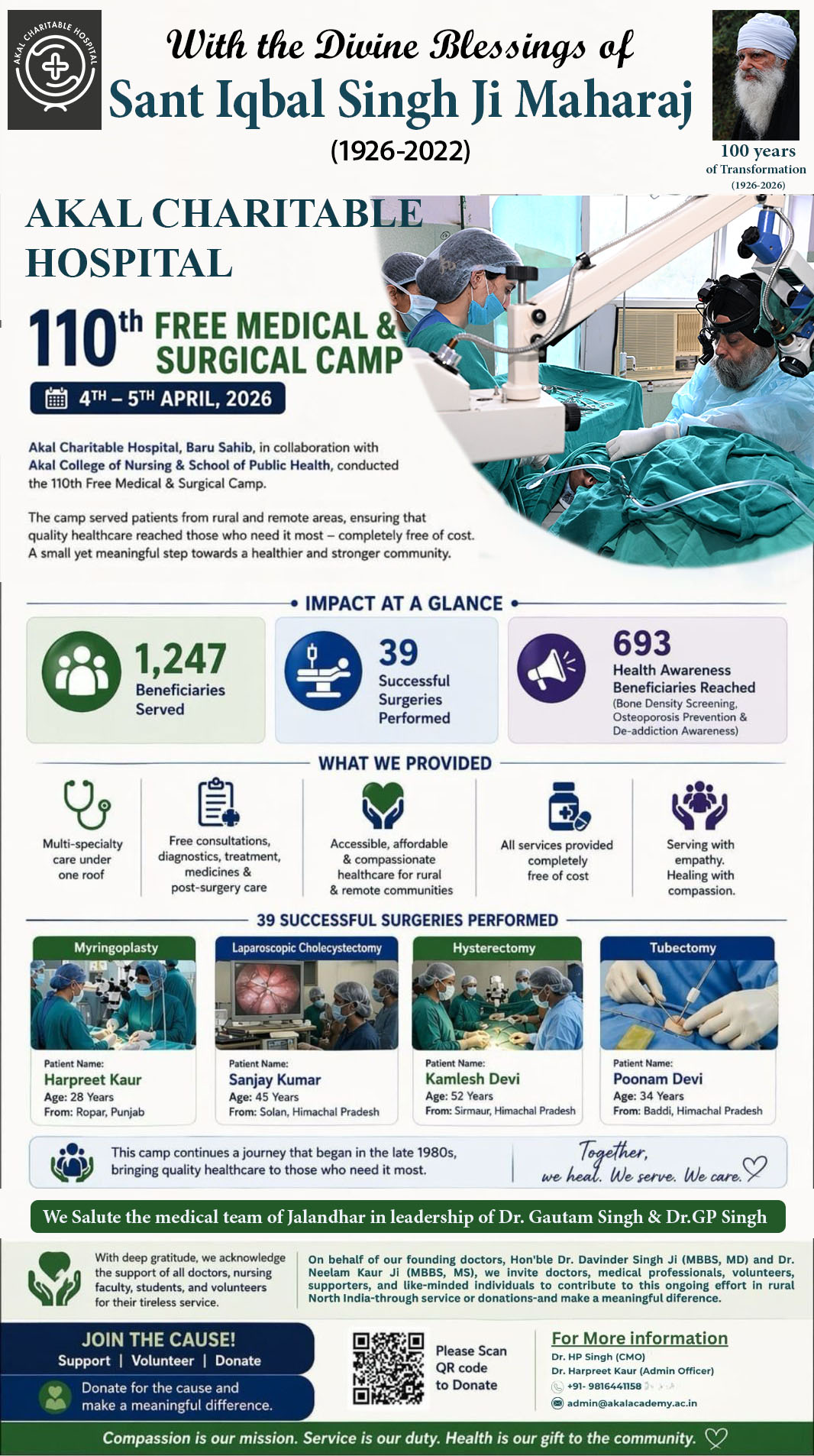 Extending care beyond boundaries. Gallery Image