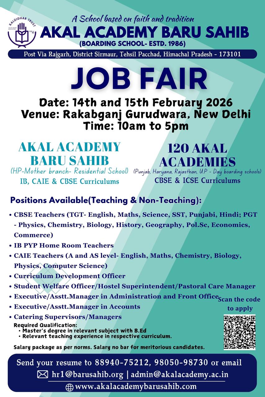 Akal Academy Baru Sahib Exhibition, New Delhi, 2026! Gallery Image