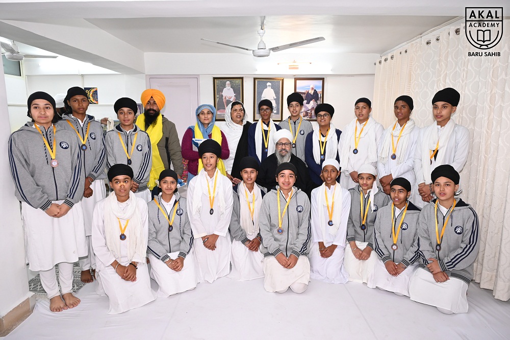 Glimpses of the Inter Akal Academy Sports Competition Gallery Image