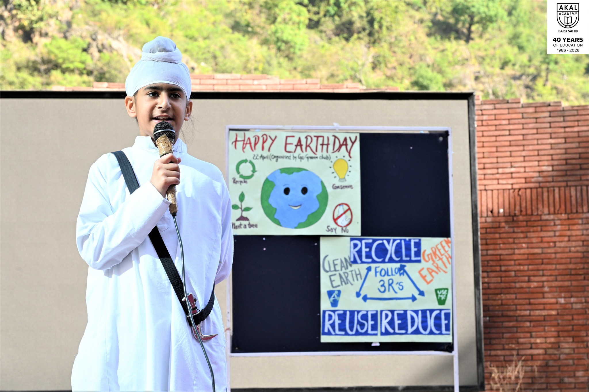 Glimpses - Earth Day celebration Gallery Image
