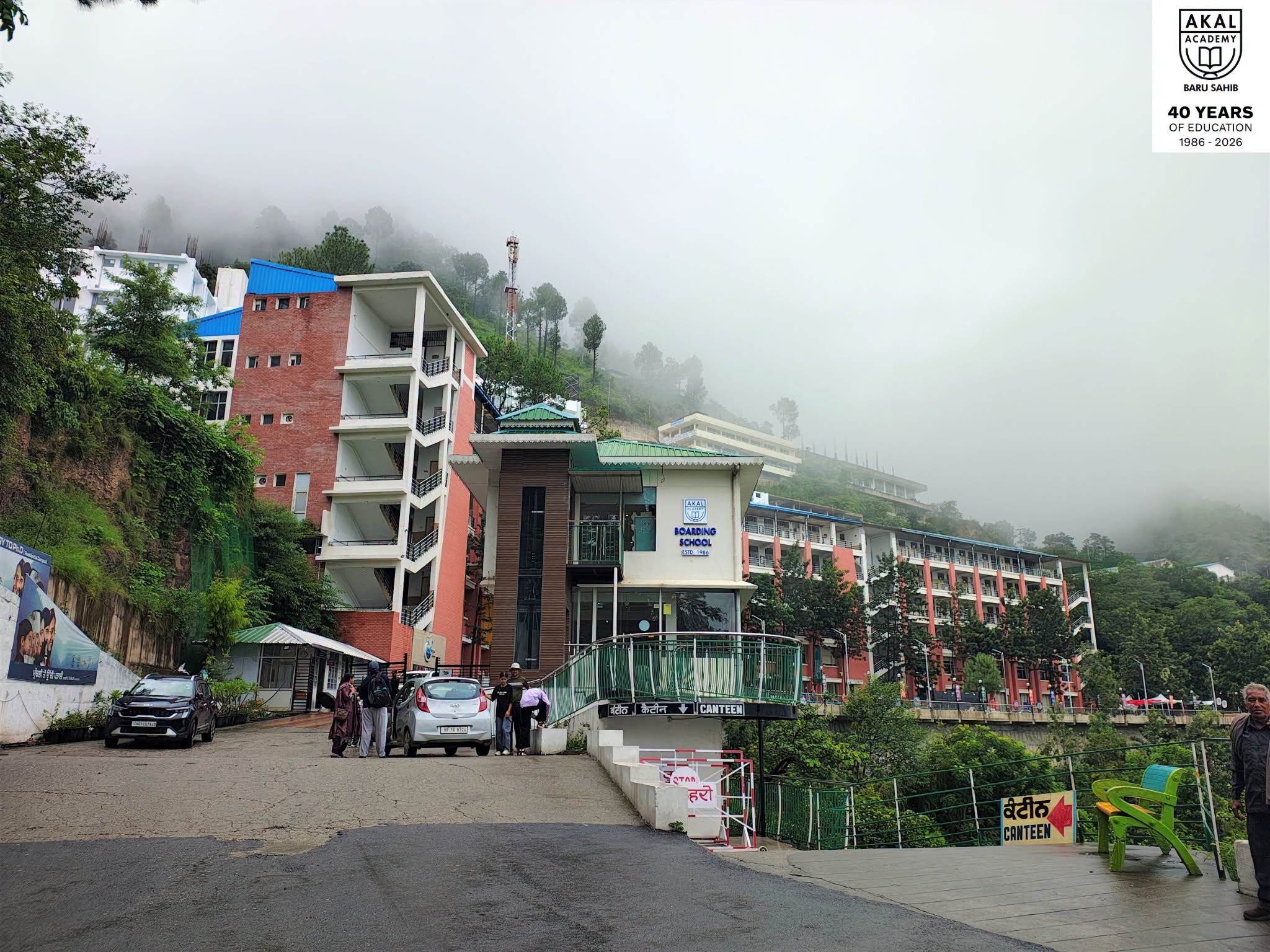 When Clouds are Our Neighbour! Gallery Image