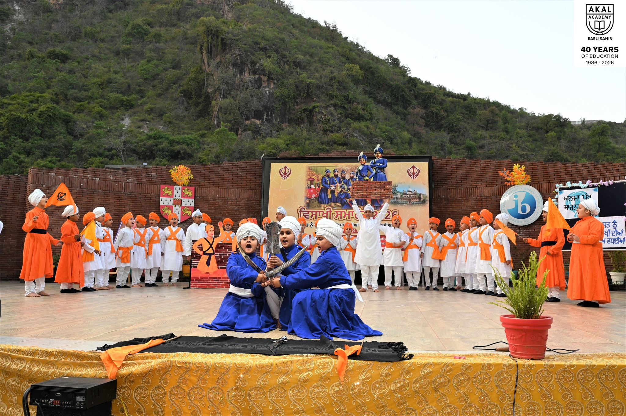 Glimpses of Vaisakhi 2026! Gallery Image