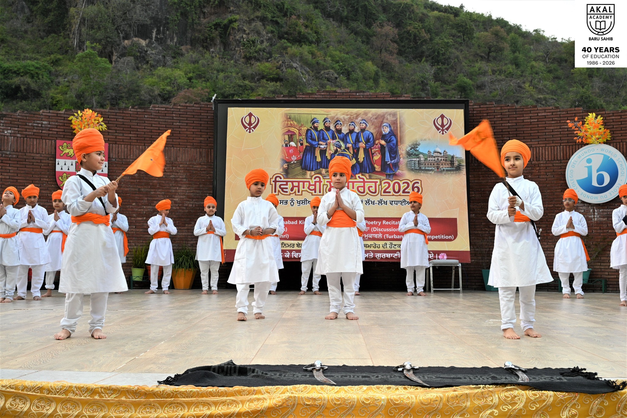 Glimpses of Vaisakhi 2026! Gallery Image