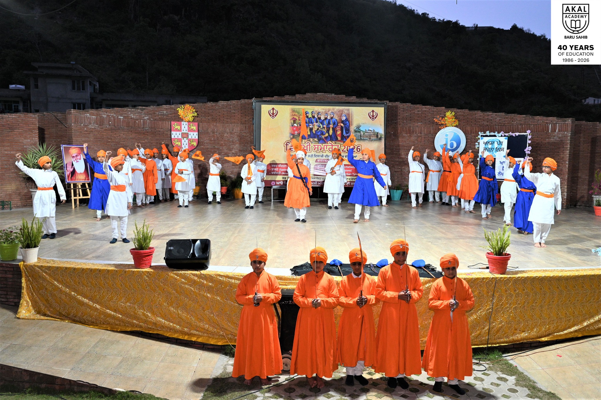 Glimpses of Vaisakhi 2026! Gallery Image