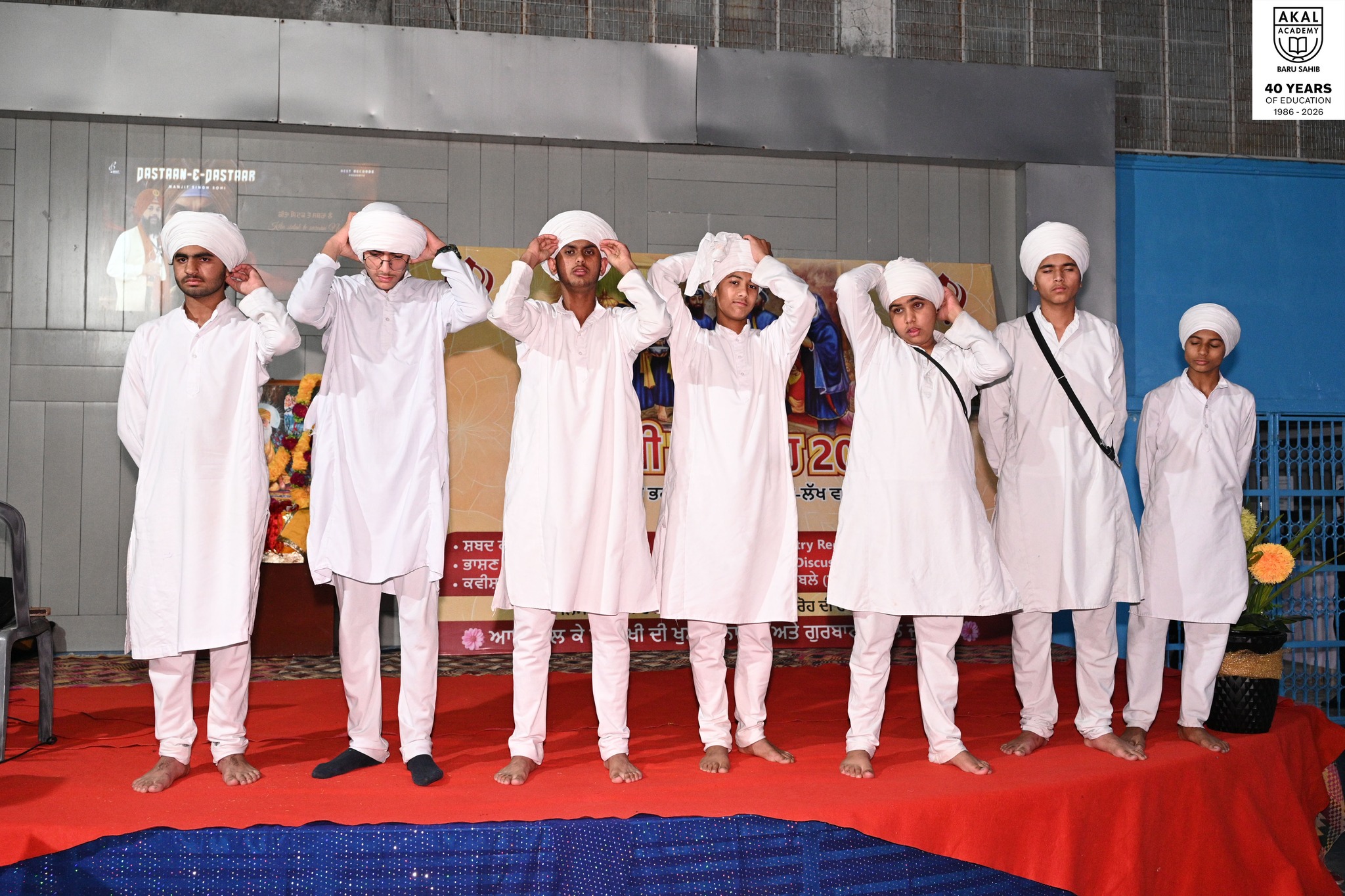 4-Day Special Baisakhi Event at Akal Academy Baru Sahib. Gallery Image