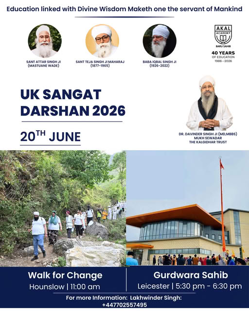 UK Sangat Darshan 2026 | 20 June 2026 | Walk For Change Gallery Image