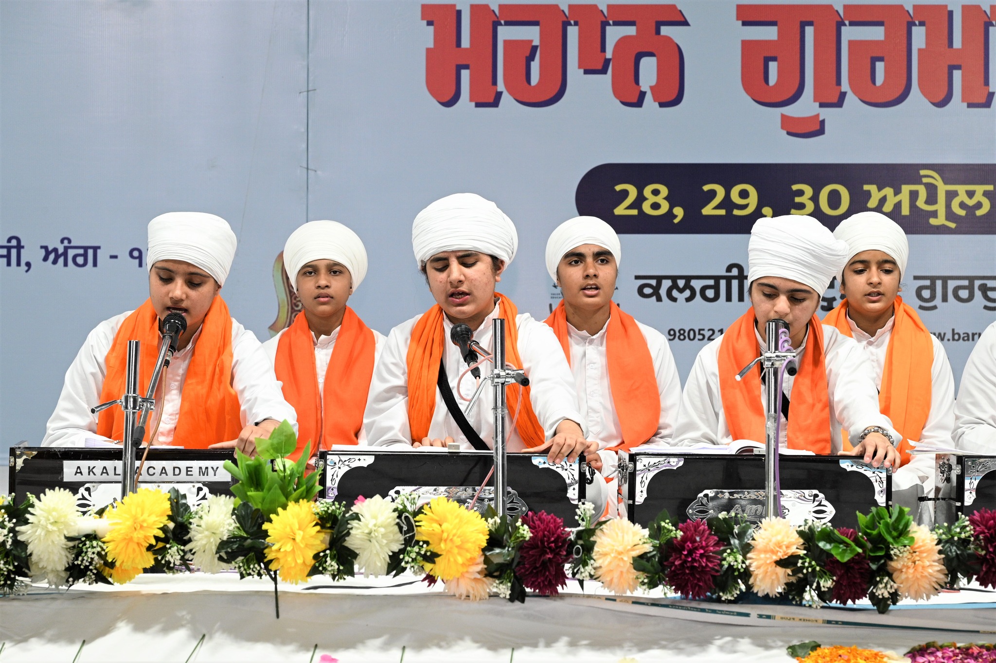 Glimpses | 100th Birth Anniversary of Sant Baba Iqbal Singh Ji Gallery Image
