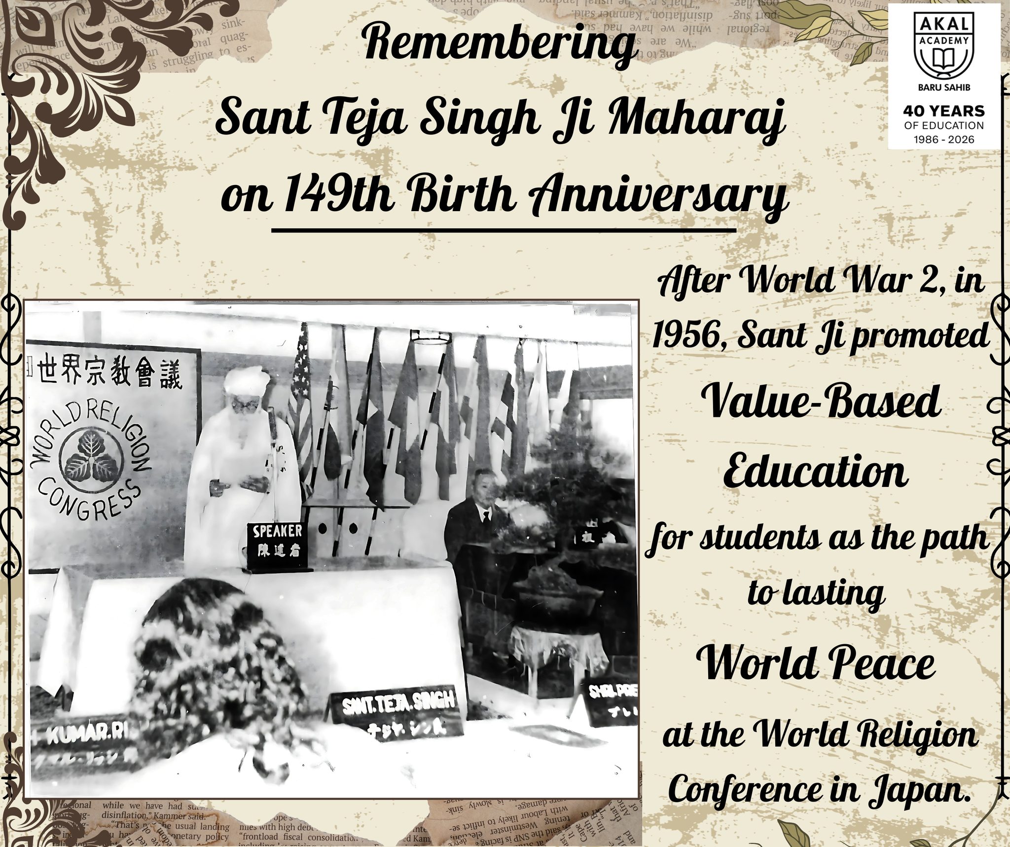 149th Birth Anniversary | Sant Teja Singh Ji – Messenger of World Peace through Value-Based Education Gallery Image