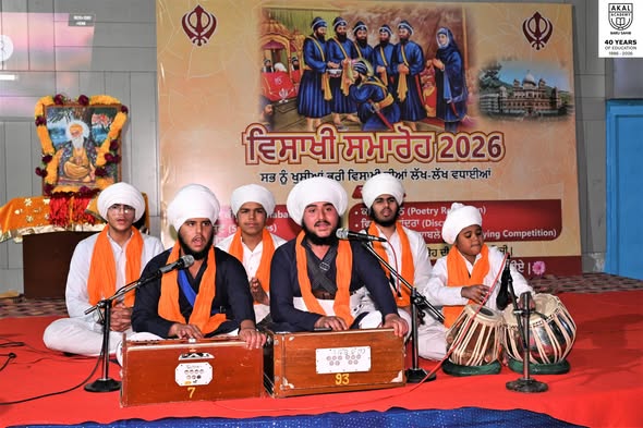 4-Day Special Baisakhi Event at Akal Academy Baru Sahib. Gallery Image