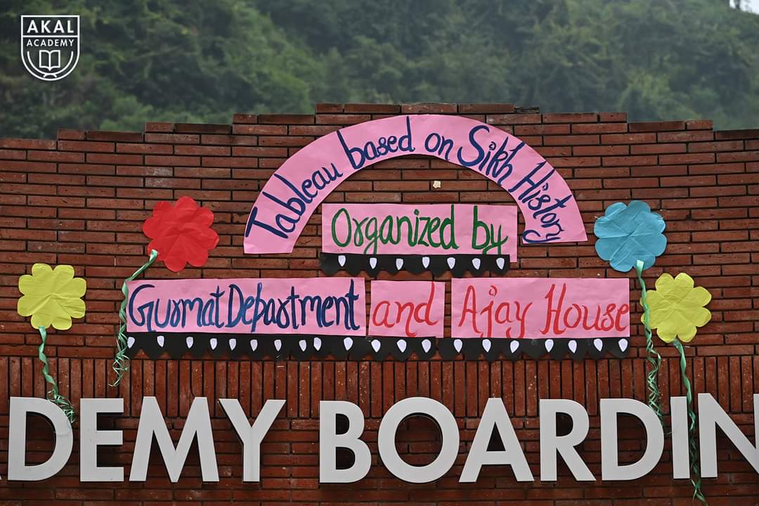 Ajay house and  Gurmat Department Gallery Image