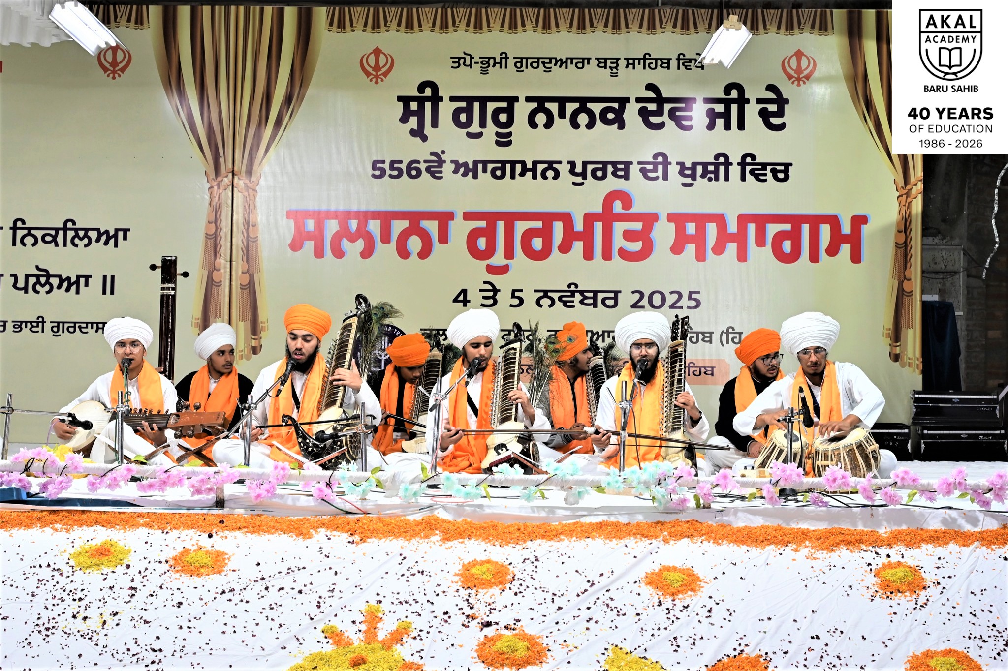 Guru Shabad – The Divine Combination of Guru Bani & Music! Gallery Image