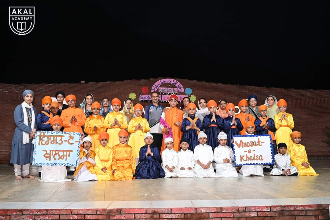 Ajay house and  Gurmat Department Gallery Image