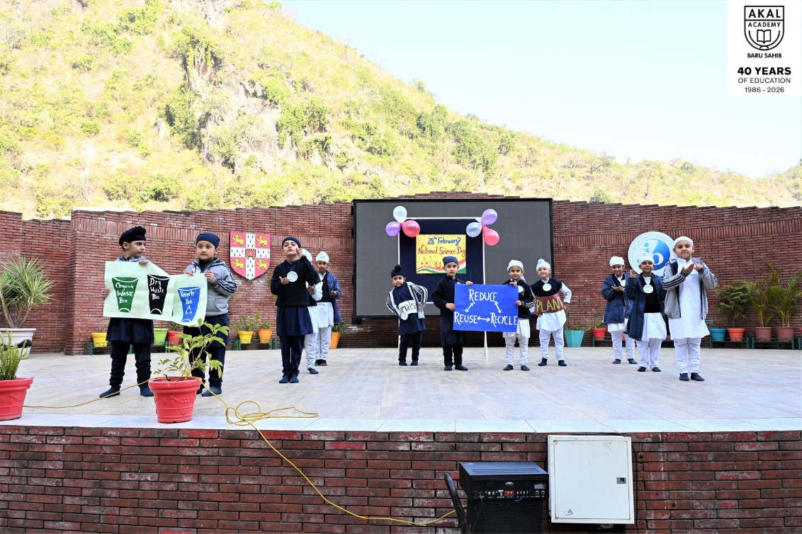 Glimpses of National Science Day Program! Gallery Image