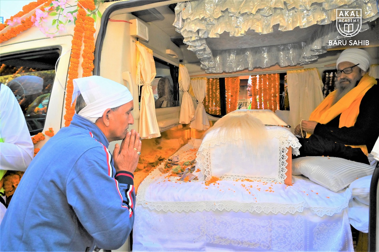 350th Shaheedi Shatabdi of Shri Guru Tegh Bahadur Sahib, Nagar Kirtan from Gurdwara Shri Baru Sahib to Gurdwara Shri Sis Ganj Sahib, Anand pur Sahib Gallery Image