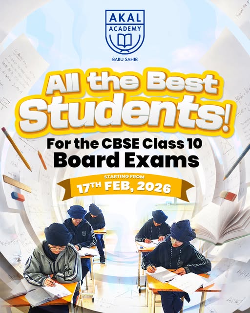 Wishing all students the very best for their Board Examinations Gallery Image
