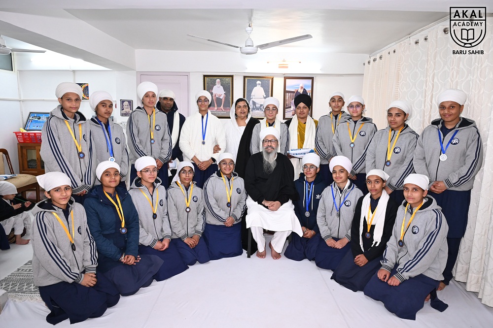 Glimpses of the Inter Akal Academy Sports Competition Gallery Image