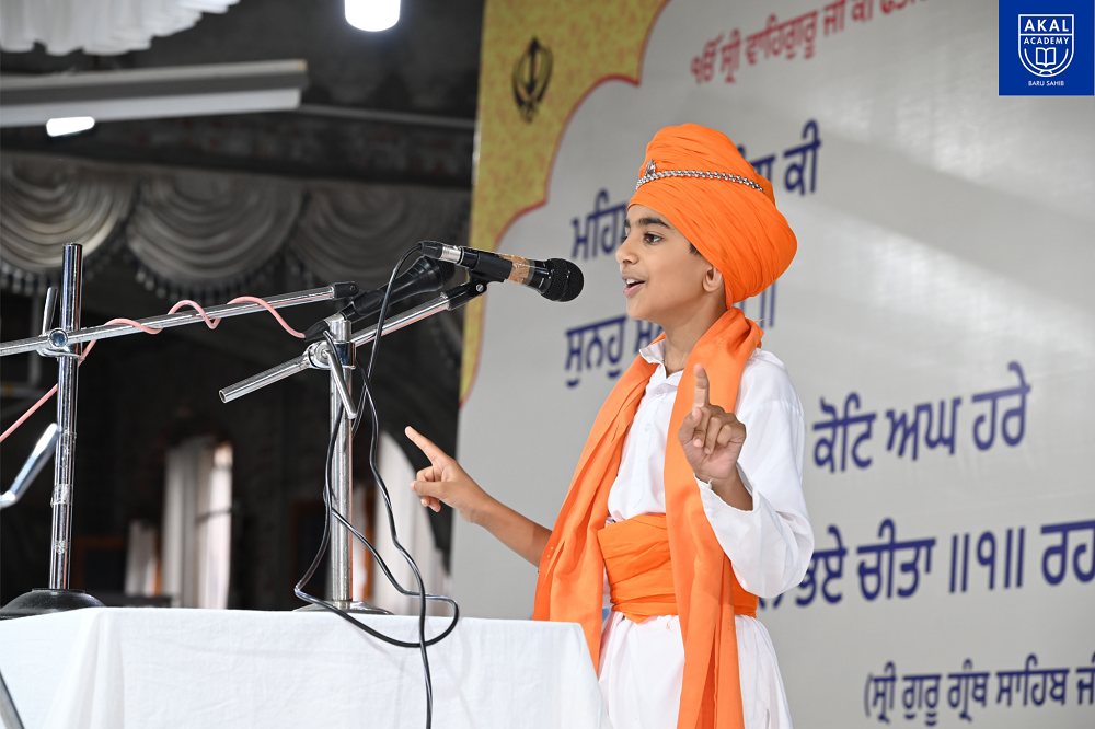  International Campers AttenSpecial Mid-Session Ceremony at Darbar Sahib, Baru Sahib Gallery Image