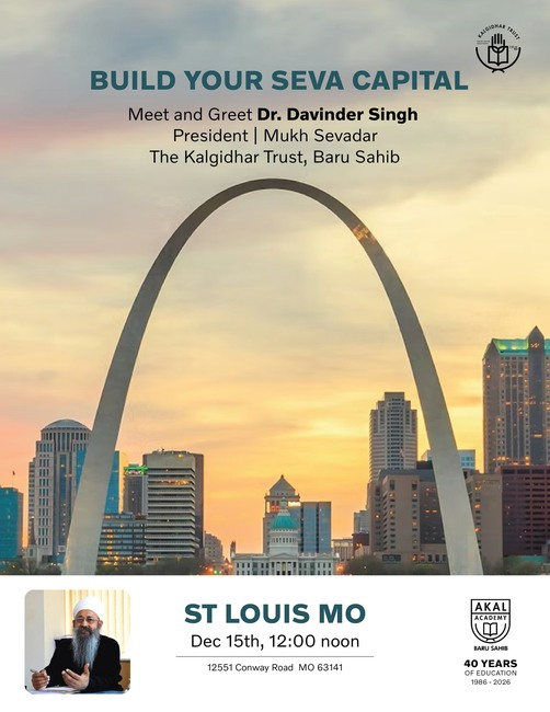 Akal Academy Youth Ambassadors – Our HOPE! – USA Sangat Darshan Gallery Image