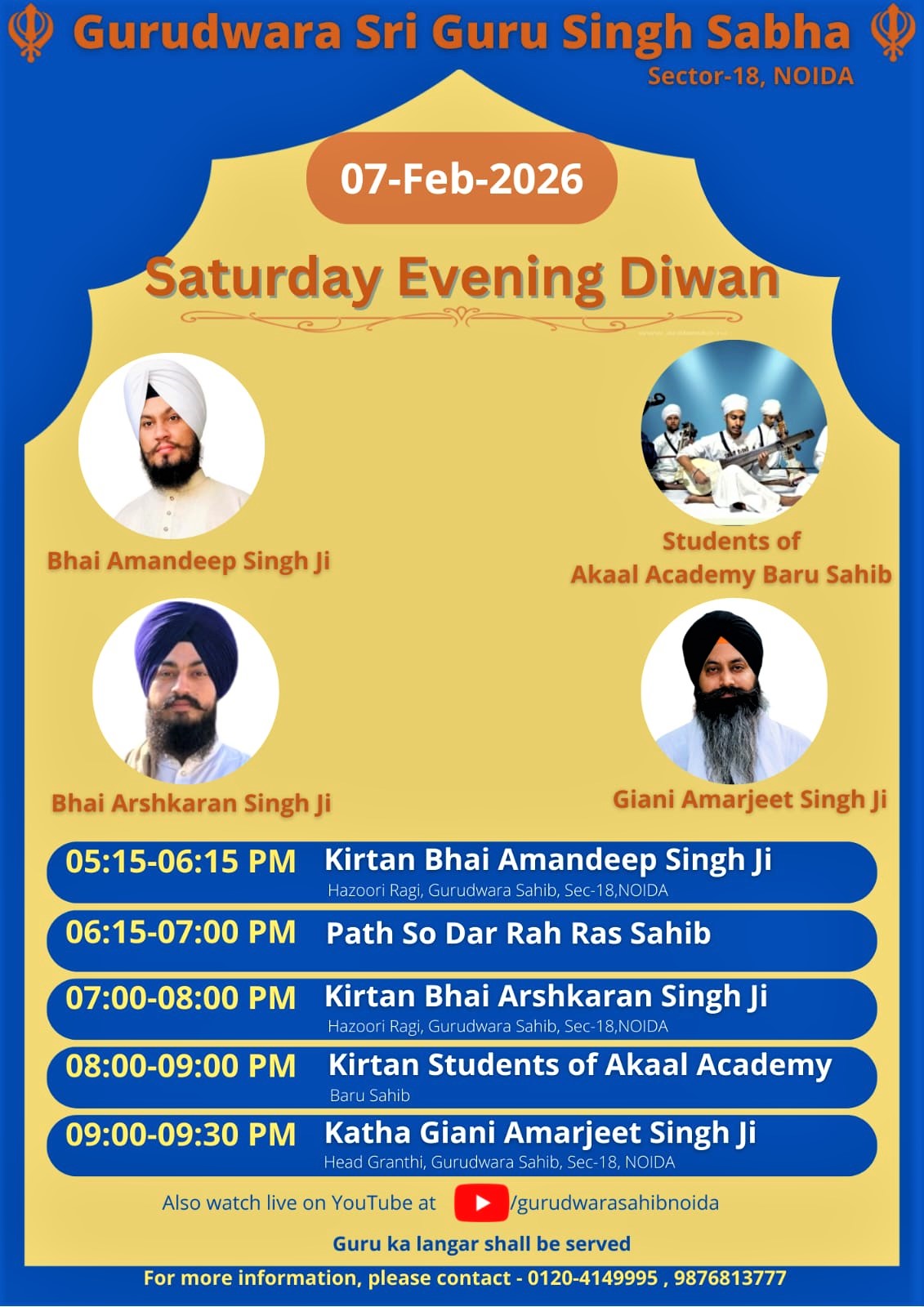 Guru Shabad – The Divine Combination of Guru Bani & Music! Gallery Image