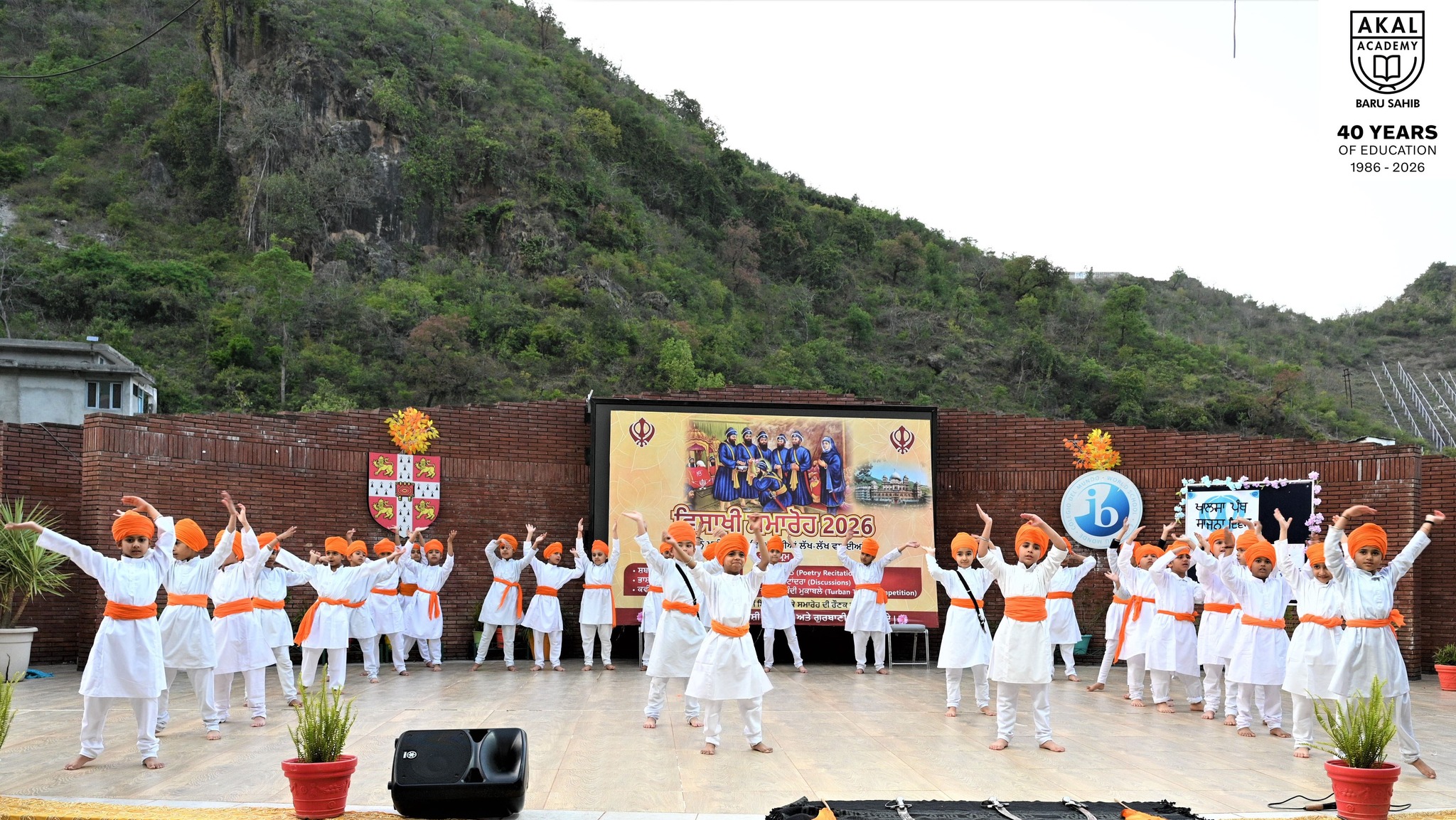 Glimpses of Vaisakhi 2026! Gallery Image