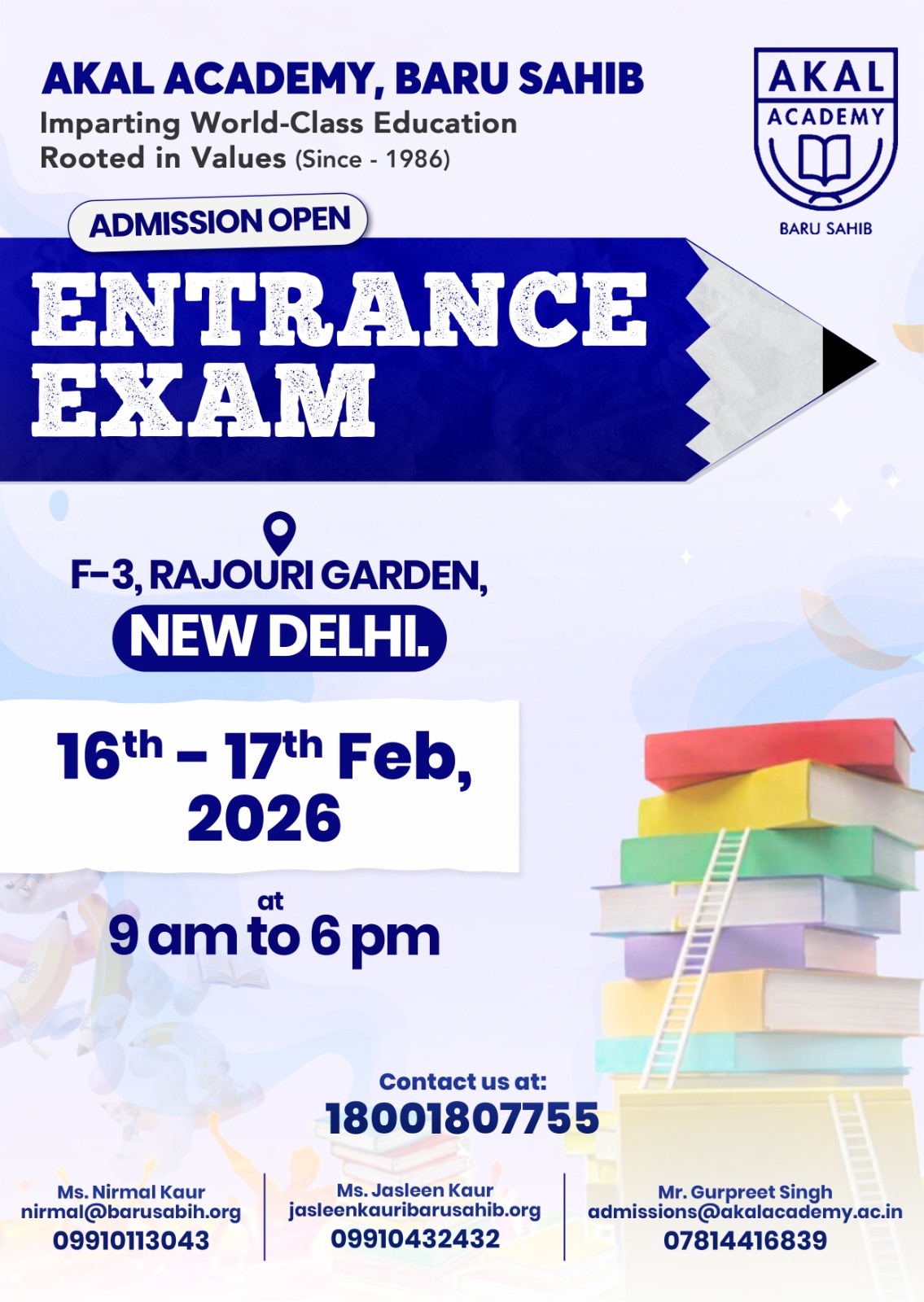 Admissions Open | Entrance Test in Delhi | 16th Feb & 17th Feb Gallery Image