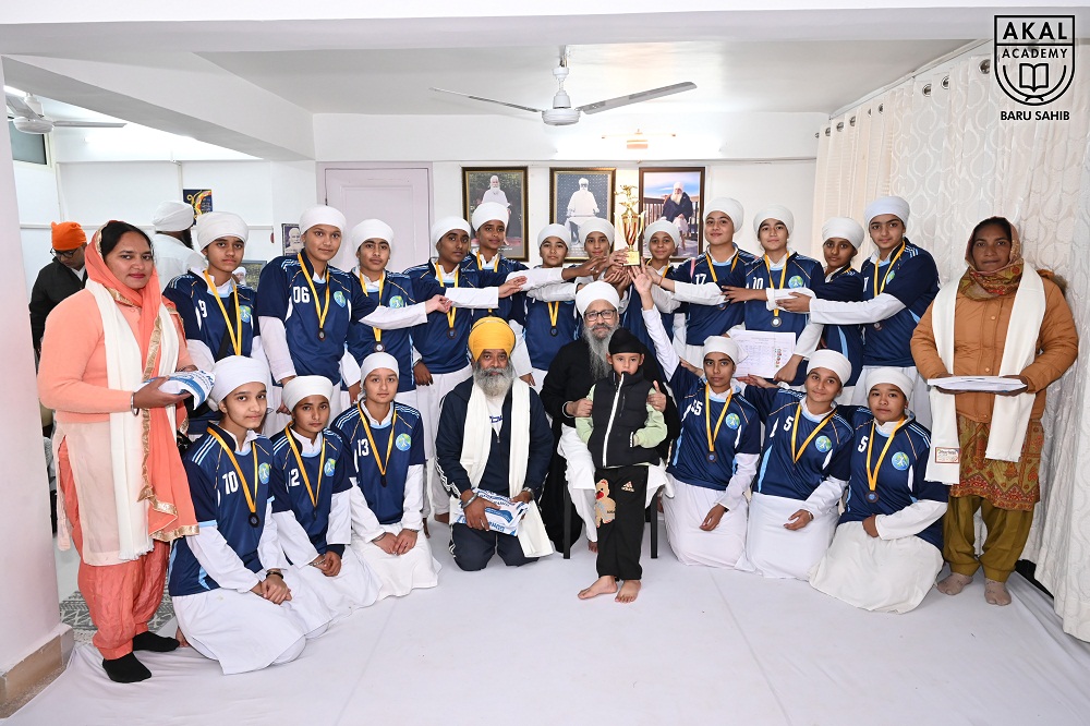 Glimpses of the Inter Akal Academy Sports Competition Gallery Image