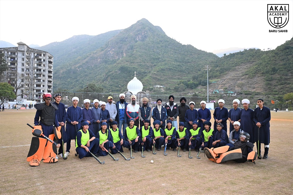 Glimpses of the Inter Akal Academy Sports Competition Gallery Image