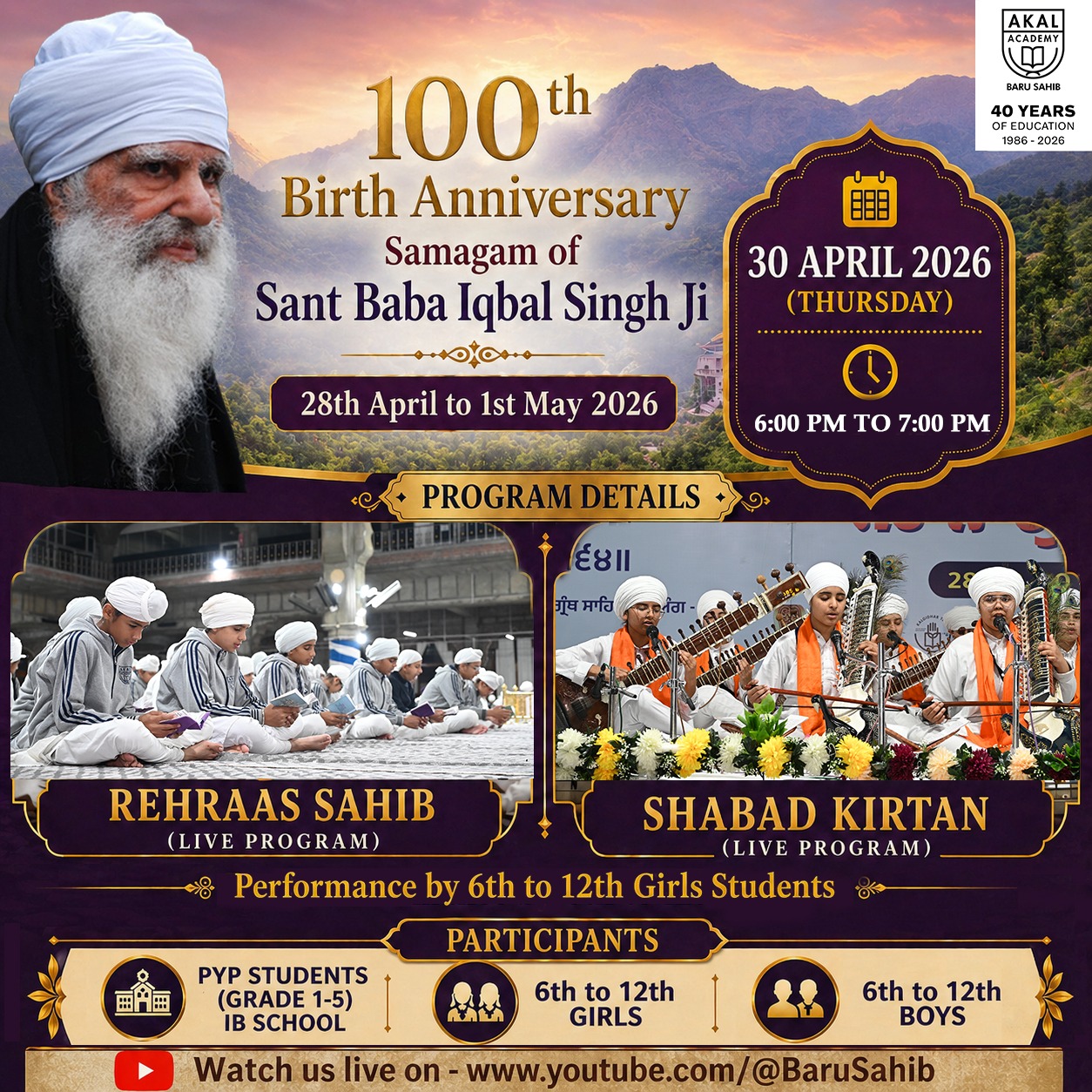  100th Birth Anniversary of Sant Baba Iqbal Singh ji Gallery Image