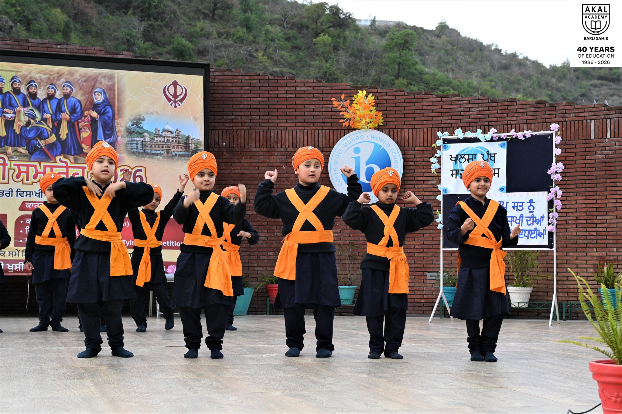 Glimpses of Vaisakhi 2026! Gallery Image