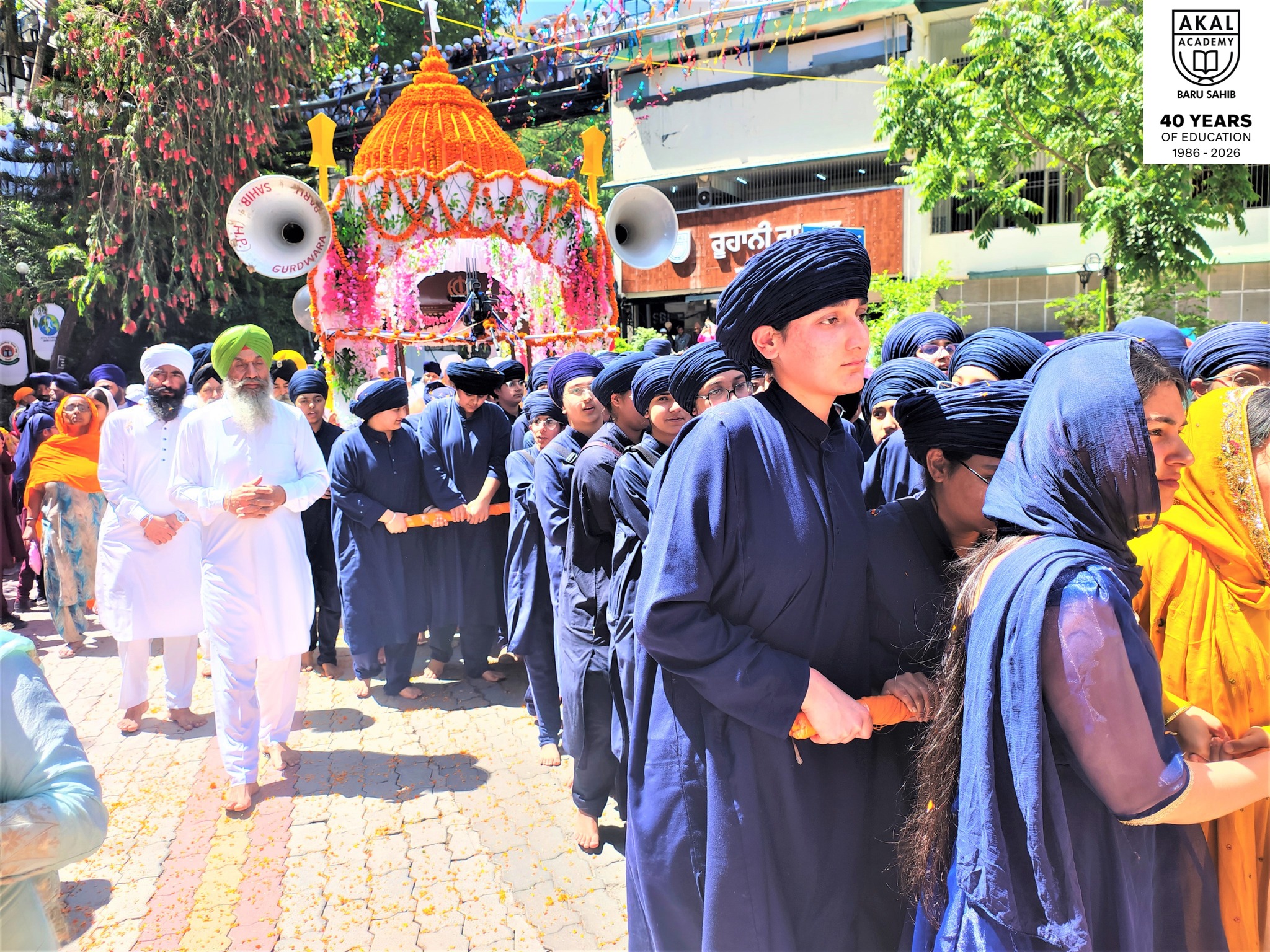 Special Vaisakhi Event at Akal Academy Baru Sahib Gallery Image