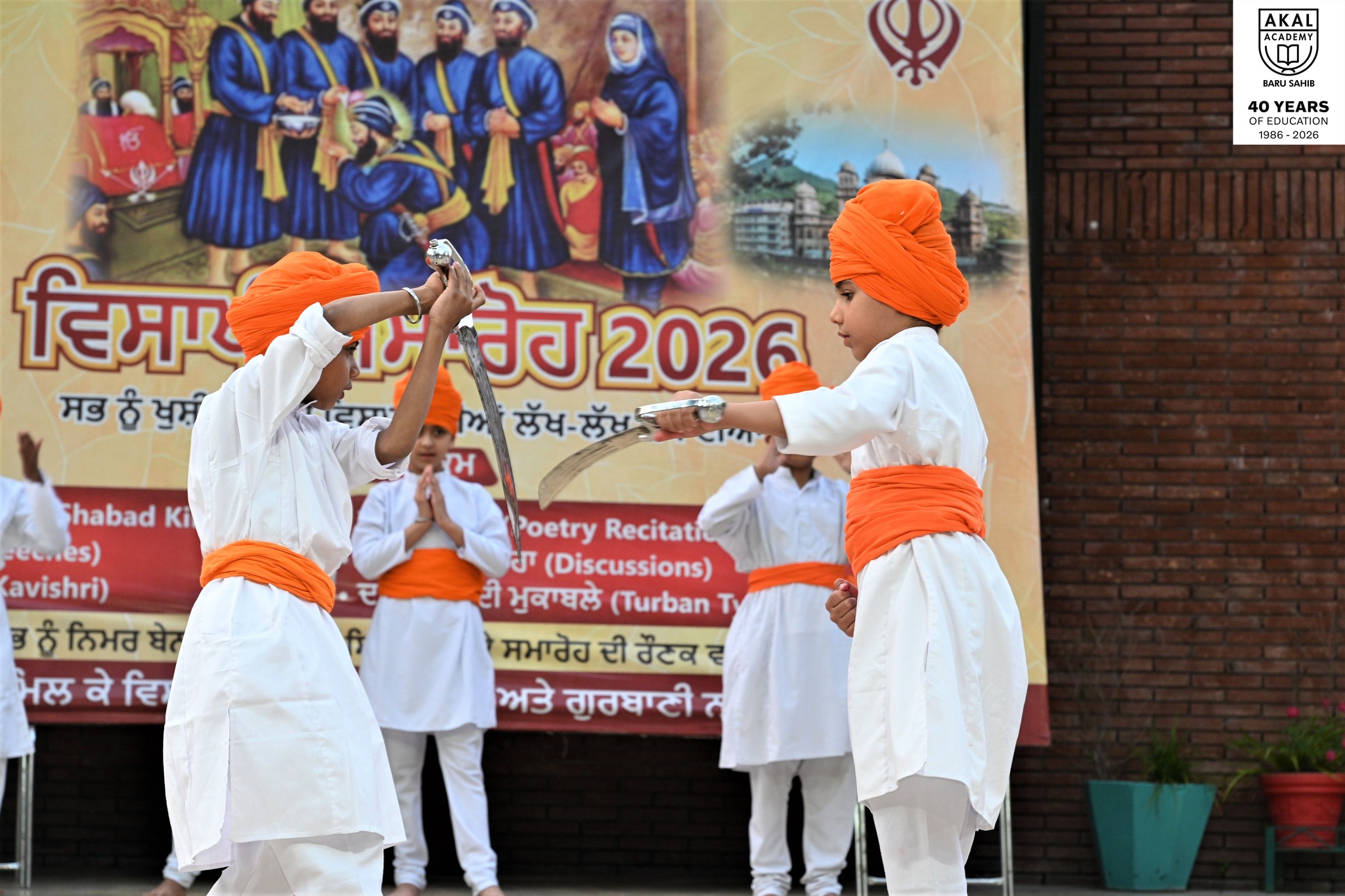 Glimpses of Vaisakhi 2026! Gallery Image