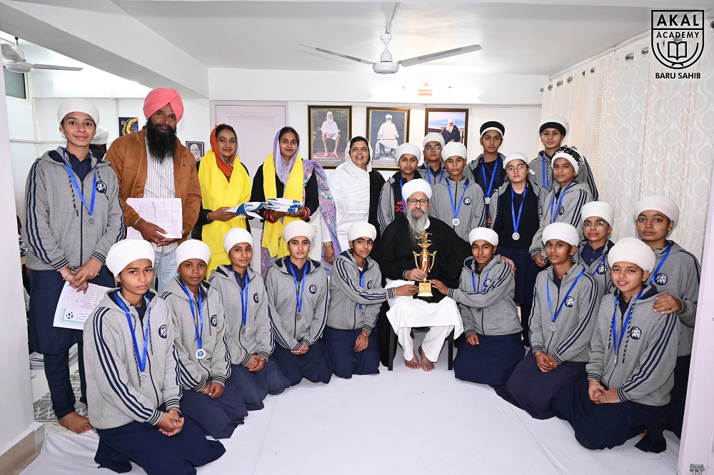 Glimpses of the Inter Akal Academy Sports Competition Gallery Image
